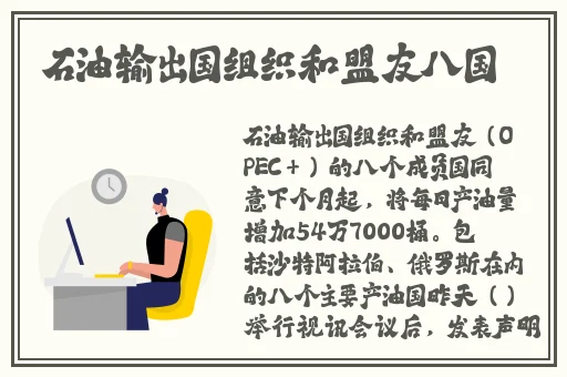 张聿渝事件来龙去脉