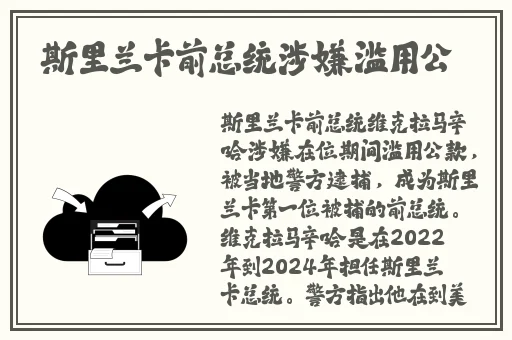 小小水蜜桃视频高清在线观看视频